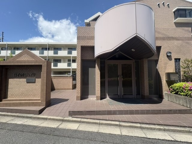 【エントランス】 | ロイヤルハイツ