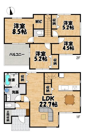 宮城野区新田