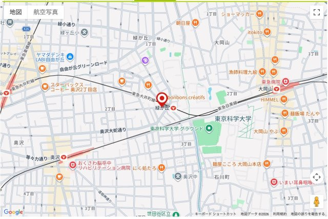★仲介手数料無料★コリーヌ緑が丘（お一人で駅近で生活を送りたい方にフィットする間取りです）の地図