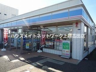 トゥモローの周辺|その他