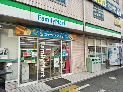 ファミリーマート太田窪二丁目店まで650ｍ
