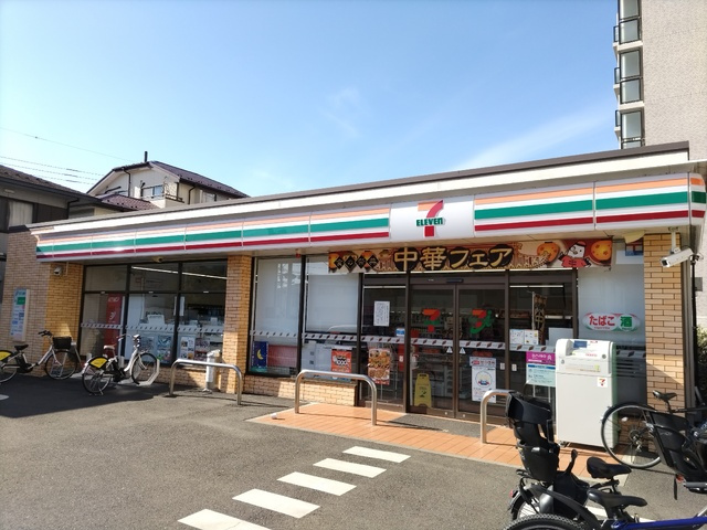 セブンイレブンさいたま原山１丁目店まで190ｍ