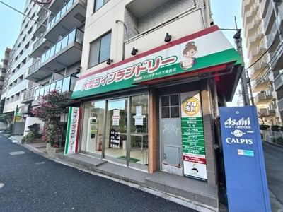 コインランドリー マンマチャオ下落合店まで40ｍ