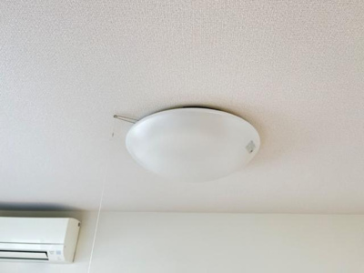 【設備】 | アクシア | 照明器具