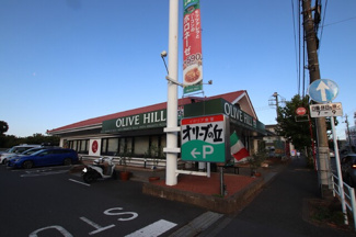 ★オリーブの丘　立川店まで600ｍ★