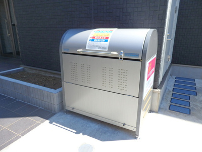 ★ゴミが散らからなくて清潔です★