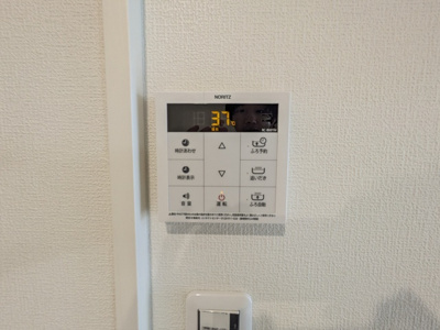 給湯パネル・追い焚き機能付き