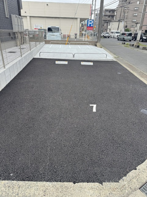 敷地内駐車場　※空き要確認