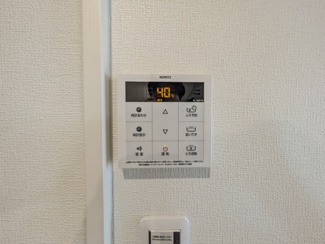 給湯パネル、追い焚き機能付き