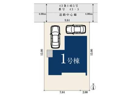 横浜市金沢区釜利谷東３丁目の新築一戸建の前面道路含む現地写真|閑静な住宅街につき住環境良好です♪