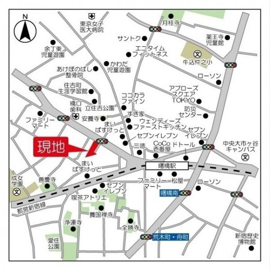【その他】