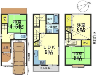 【間取り】 | 間取図