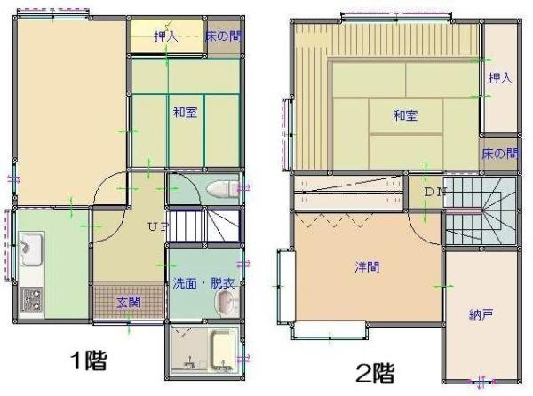 和歌山市西高松2丁目　中古戸建