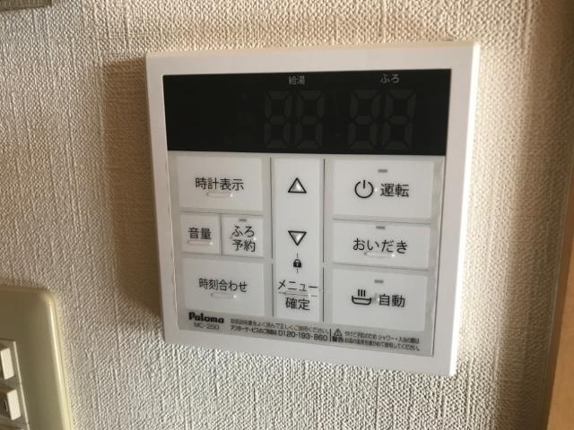 サイネリア－ＫⅠの設備|室内設備