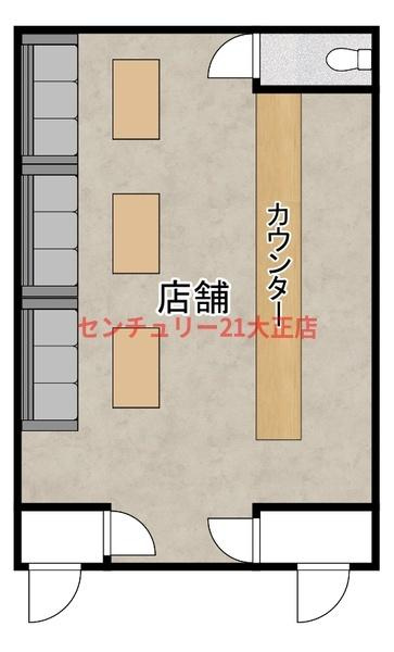 玉城マンション