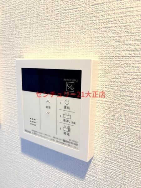 弁天町プライマリーワンの浴室