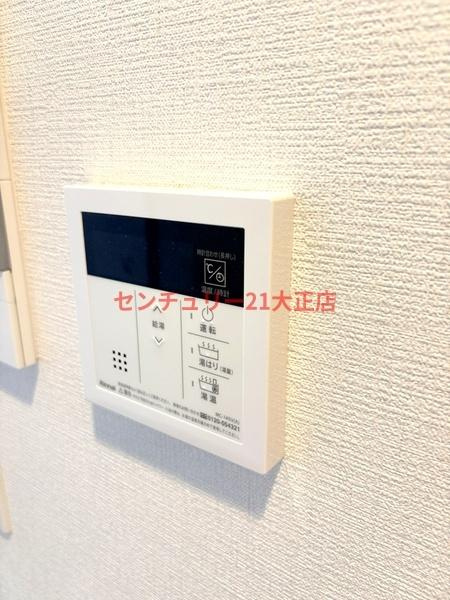 弁天町プライマリーワンの浴室