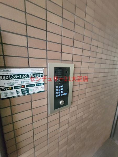 グラン・ボヌール（港区）のセキュリティ|★インターホン付き★