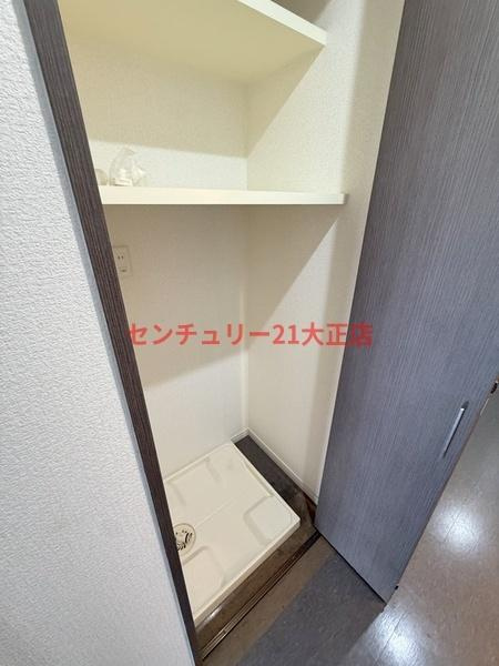 アリビオ港晴の洗面所