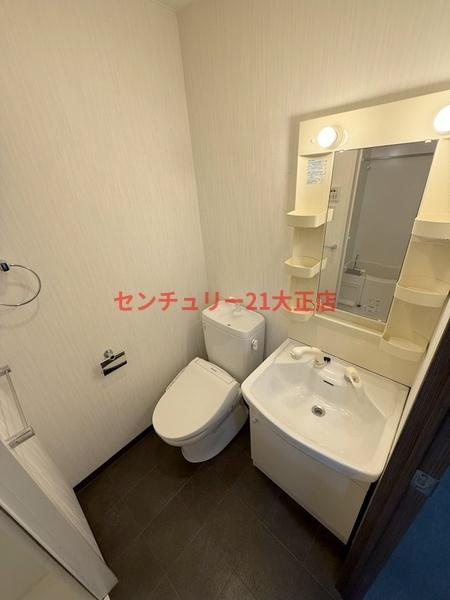 アリビオ港晴の洗面所