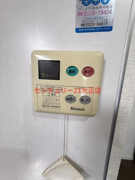 アリビオ港晴の設備