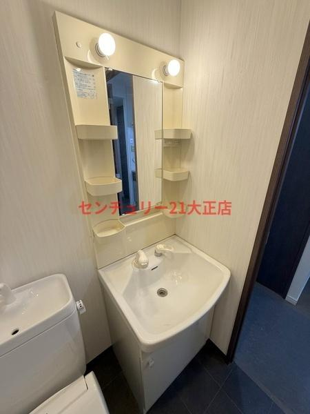 アリビオ港晴の洗面所