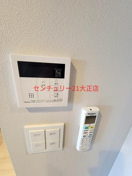 Louis Residence 弁天町の浴室|★お湯はり機能付き★