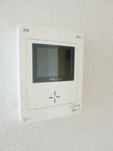 【セキュリティ】 | ラシーヌ矢田