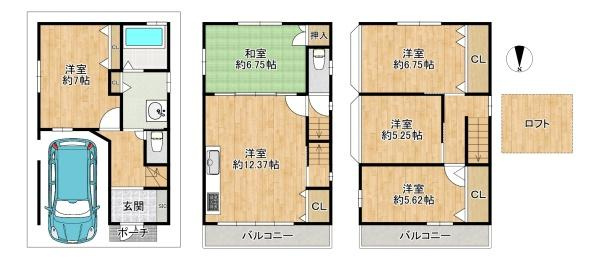 【間取り】
