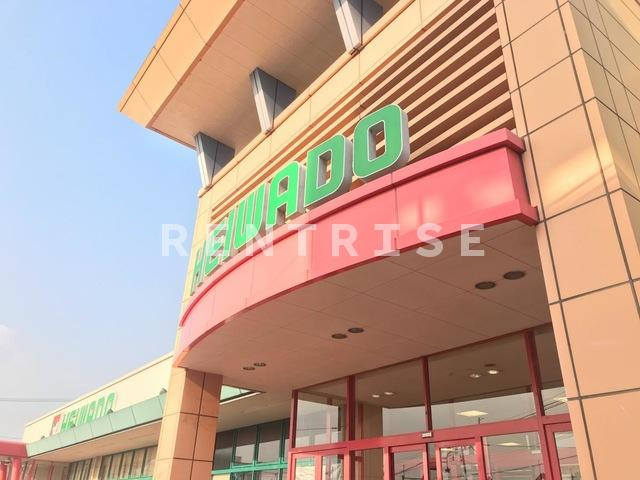 ニューハイムⅢの周辺|平和堂 尾西店 1.2km