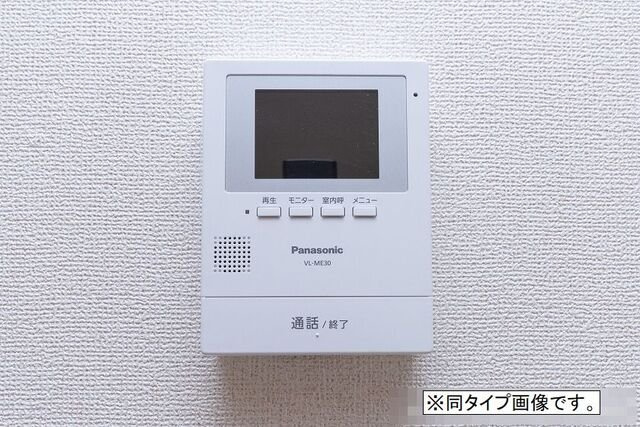 プロムナード・Ｋのその他