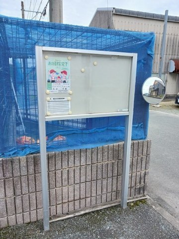 カロスアンセ弐番館のその他