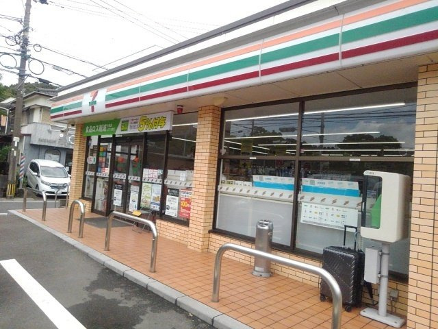 サニートロン福住　２の周辺|セブンイレブン西階店まで1300m