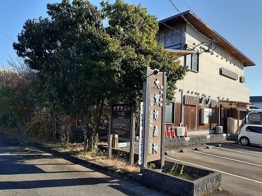 サニートロン福住　２の周辺|大貫診療所まで1100m