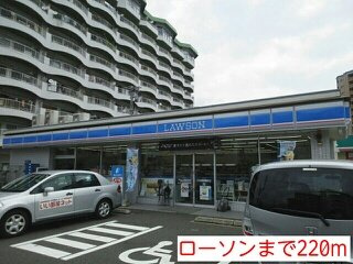 リバ－ガ－デンＦの周辺|ローソンまで220m