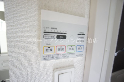 【設備】 | グラン