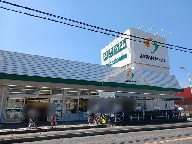 ブラウンヒルズの周辺|ジャパンミートまで853m