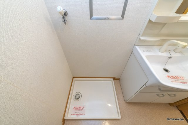 エスペランサの洗面所|室内洗濯機置き場