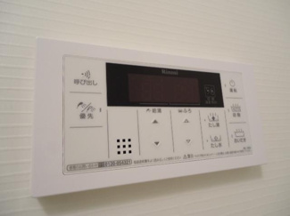 【設備】 | ル．ブラン | 給湯設備（追焚き付き）
