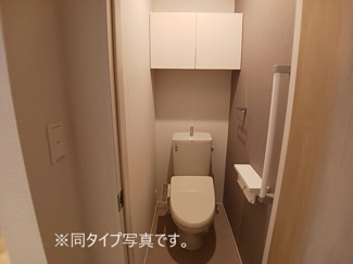 【トイレ】 | ソルナシエンテ　ウエスト | 落ち着いた色調のトイレです