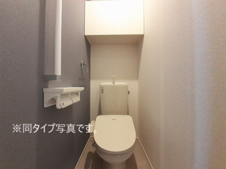 【トイレ】 | ソルナシエンテ　ウエスト | ゆったりとした空間のトイレです