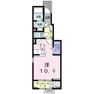 【間取り】 | ソルナシエンテ　ウエスト