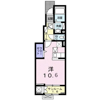 【間取り】 | ソルナシエンテ　イースト