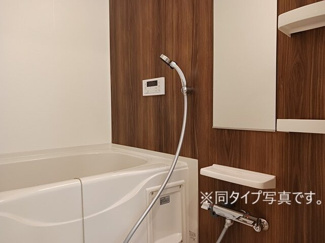 【浴室】 | ソルナシエンテ　イースト | ゆったり過ごせるお風呂です