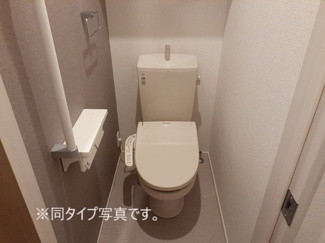 【トイレ】 | ソルナシエンテ　ウエスト | コンパクトで使いやすいトイレです