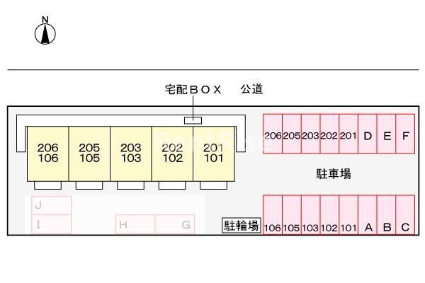 フリーハイツの駐車場|駐車場