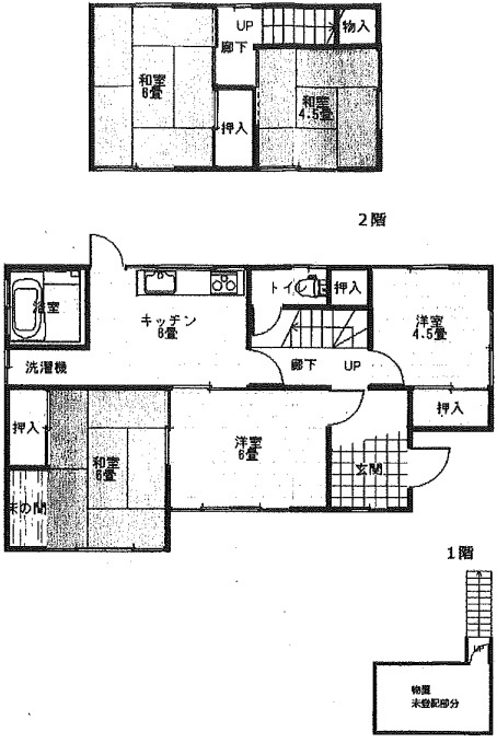 鴻巣榎戸中古の間取り