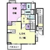 ベルクラール　Aの画像