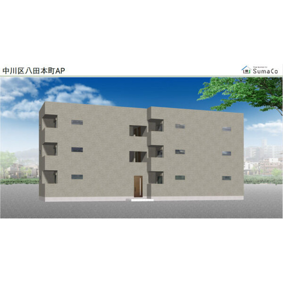 【外観パース】 | 中川区八田本町アパート