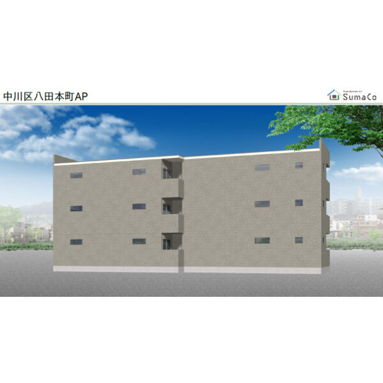 【外観パース】 | 中川区八田本町アパート